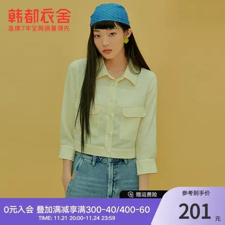 韩都衣舍翻领短截式外套女秋冬新款时尚百搭休闲衬衫外套女图片