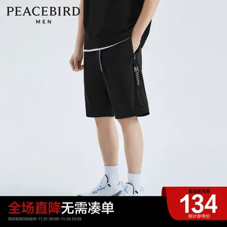 【清仓】太平鸟男装奥莱 夏季休闲短裤美式潮流百搭宽松五分男裤商品大图