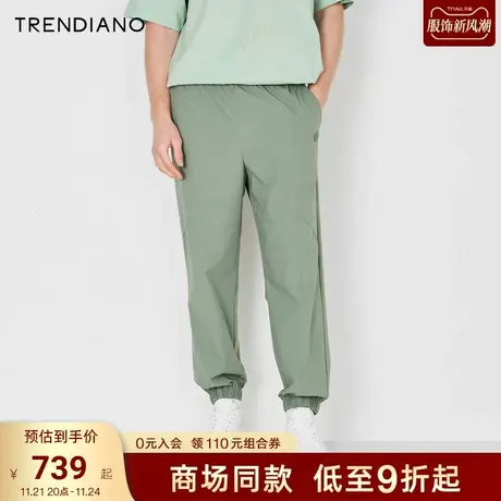 TRENDIANO官方2023新款夏季柔软透气休闲运动直筒裤长裤男潮商品大图