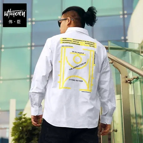 伟臣潮牌大码男装春秋装打底衬衫胖子加肥加大宽松印花衬衣肥佬装图片