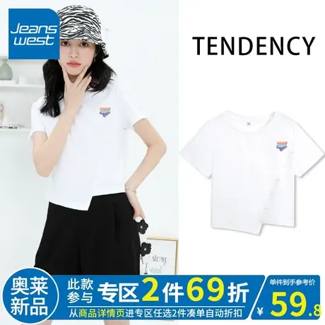 ZR真维斯白色短袖t恤女2023夏季新款 高腰显瘦斜扣短款上衣女圆领商品大图