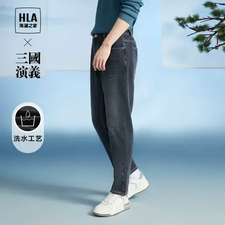 HLA/海澜之家三国演义牛仔裤2023秋冬宽松窄脚水洗裤子男商品大图