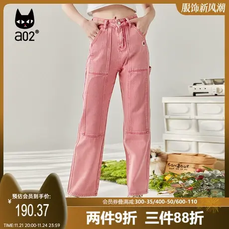 a02原创潮流牛仔裤2023秋新品多巴胺减龄少女感百搭休闲牛仔裤子商品大图