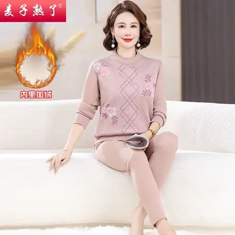 奶奶秋冬衣服加绒加厚中老年人2023新款保暖两件套装妈妈打底衫商品大图