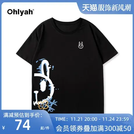 Ohlyah卡通兔子黑色短袖T恤女夏季新款宽松小众潮牌情侣纯棉t上衣商品大图