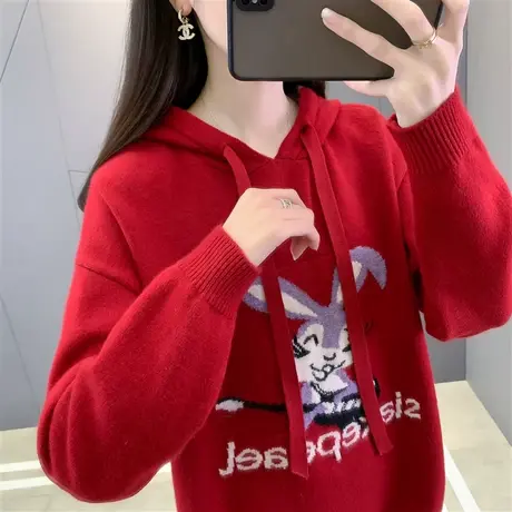 本命年红色新年针织卫衣女连帽宽松套头上衣洋气帽衫秋冬加厚毛衣图片
