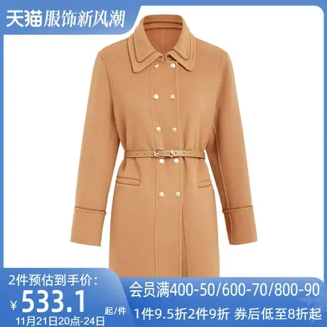 AUI卡其色美拉德风毛呢外套女2023冬新款欧货中长款修身呢子大衣图片