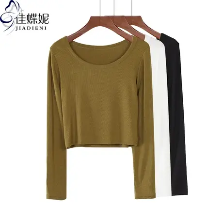 春秋装新款韩版纯白大圆领显瘦短款高腰纯色简约长袖体恤上衣女商品大图