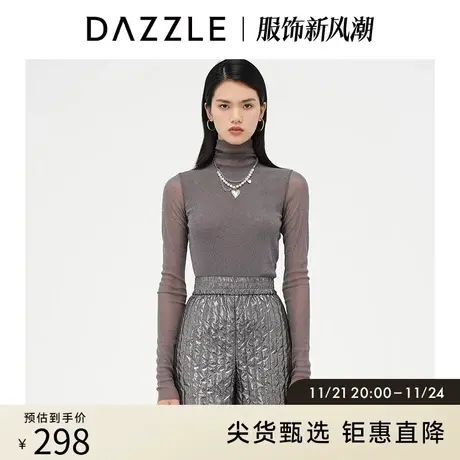 DAZZLE地素奥莱简约时髦高级感网纱修身显瘦高领内搭打底衫图片