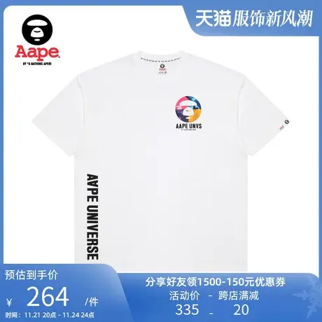 Aape旗舰店男装春夏多彩迷彩猿人印花图案宽松短袖T恤1273XXK商品大图