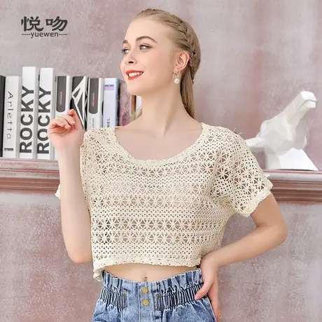 镂空针织罩衫女宽松复古蕾丝肩搭小披肩夏百搭短款坎肩薄款短外套图片