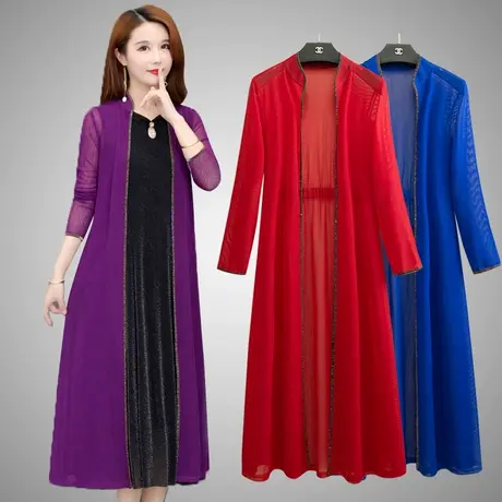 夏季冰丝开衫女薄款外搭中长款配裙子防晒网纱外套大码空调衫披肩图片