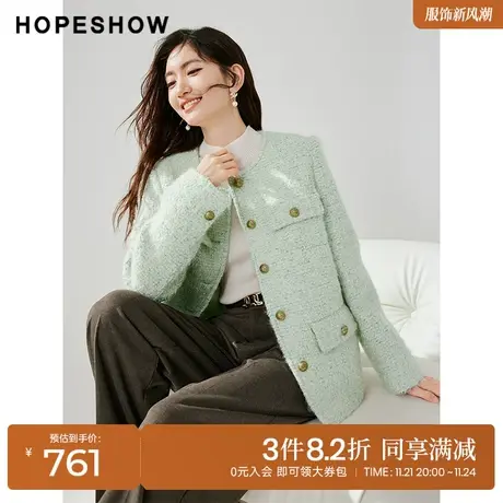 红袖outlets金属扣短款外套女hopeshow2023冬复古老钱风通勤上衣图片