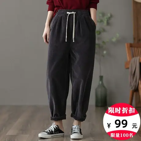 dza 高腰显瘦灯芯绒休闲裤女士冬季宽松阔腿加绒裤直筒百搭哈伦裤商品大图