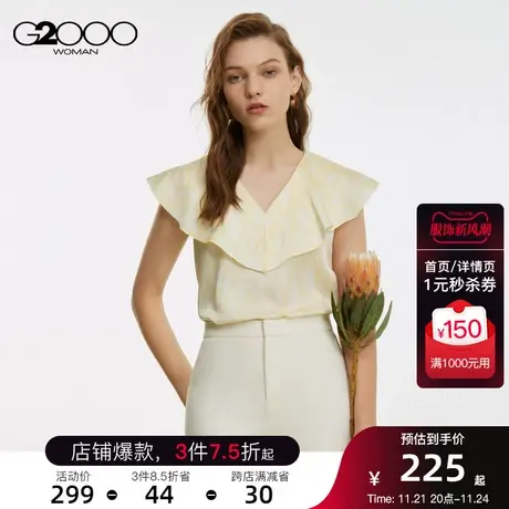 G2000女装印花工艺荷叶领V领SS23商场同款短袖休闲舒适淑女衬衫商品大图