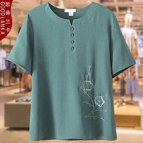 40-50岁中年妈妈夏季五分袖上衣洋气大码宽松时尚刺绣中老年T恤女商品大图