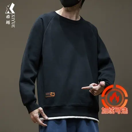 春秋潮男假两件运动卫衣男春季新款大码加绒加厚上衣男士插肩长袖商品大图