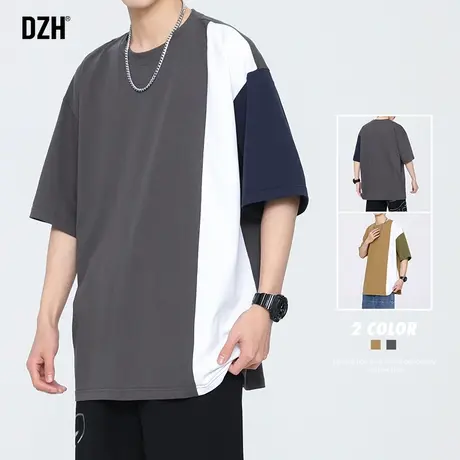 男士40支双纱纯棉短袖t恤男夏季潮流纯色拼接百搭宽松内搭体恤衫商品大图