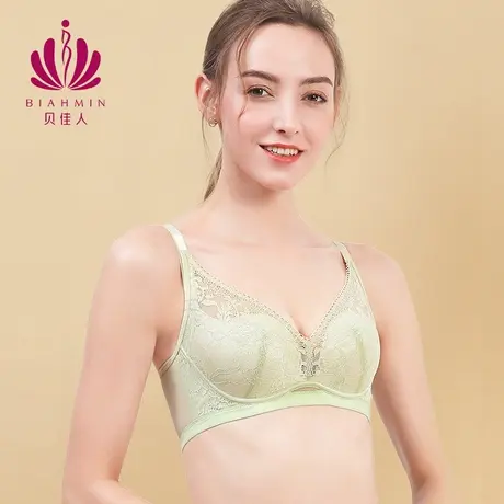 贝佳人新款文胸3/4杯中厚聚拢内衣舒适无钢圈蕾丝胸罩收副乳上托商品大图