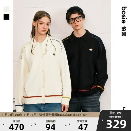 【小花人系列】bosie2023年冬季新款毛衫男情侣撞色绣花针织开衫商品大图