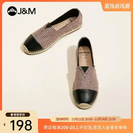 jm快乐玛丽2024春季新款平底休闲一脚蹬条纹网格小众套脚女渔夫鞋图片