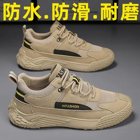 劳保鞋男秋季2023新款工地上班干活穿工作鞋男士户外运动登山潮鞋商品大图
