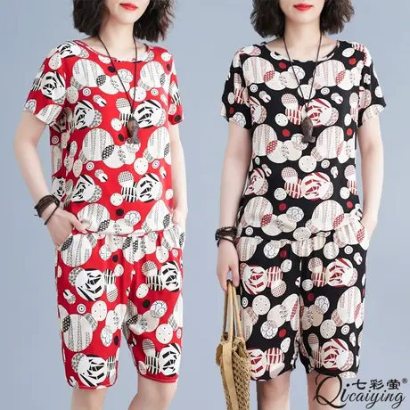 棉绸睡衣女款夏季小个子妈妈夏装宽松短袖短裤绵绸套装休闲家居服图片