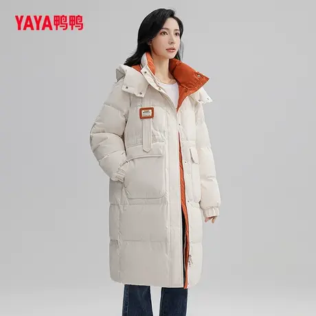【香菇年货节】鸭鸭羽绒服女2023年长款加厚连帽韩版时尚保暖外套图片