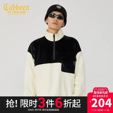 卡宾男装休闲上衣拼接拉链运动风潮流街头宽松夹克外套W商品大图