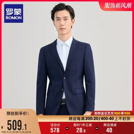 罗蒙男士西服套装2024春季商务休闲条纹百搭中青年职业西装两件套商品大图