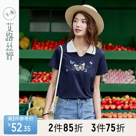 艾路丝婷polo领t恤女短袖2023夏季新款蝴蝶印花减龄正肩翻领上衣商品大图