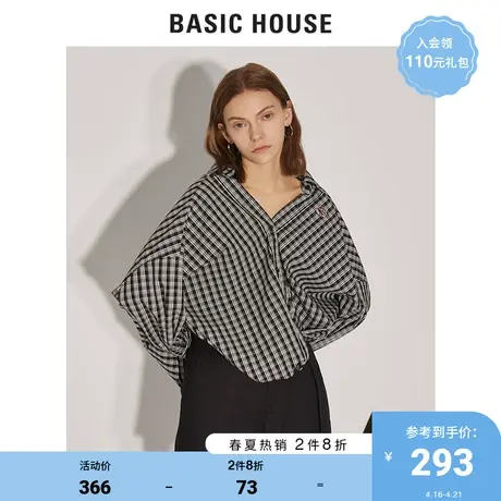 Basic House/百家好商场同款韩风衬衫女格子宽松V领HUWS322D商品大图