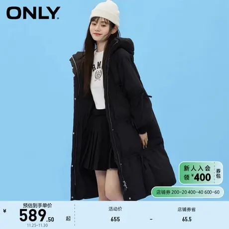 ONLY奥莱冬季时尚90白鸭绒中长款连帽羽绒服女商品大图