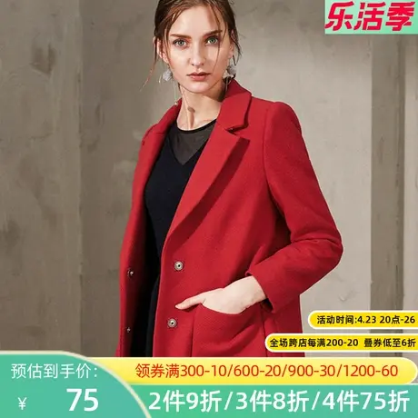 秋水伊人2020秋冬新女装纯色直筒羊毛中长款毛呢大衣毛呢休闲I322图片