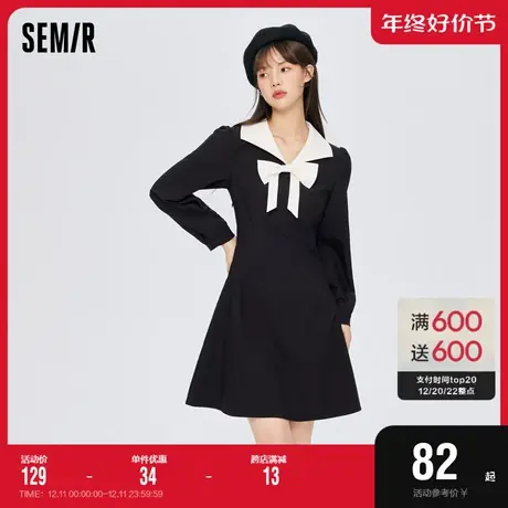 森马连衣裙秋冬女蝴蝶结小黑裙2023冬裙子甜美撞色裙百搭学院时尚图片