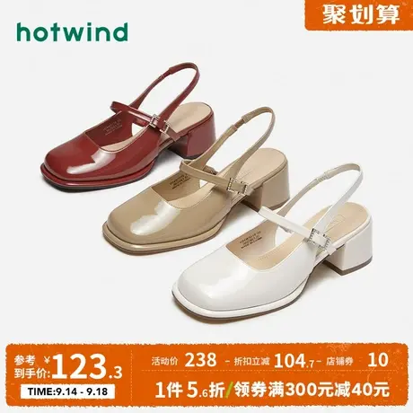 热风2023年秋季新款女鞋法式甜美玛丽珍鞋时尚复古粗跟单鞋女图片