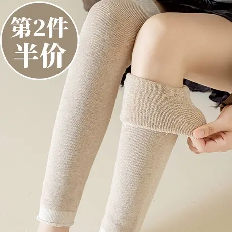 拼色加长袜套女秋冬保暖长筒护腿脚套加厚加绒腿部过膝长款不带脚商品大图