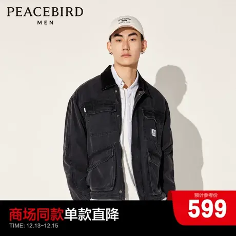 【潮流户外】太平鸟男装新款日系拼接牛仔外套休闲夹克B2BJD3303商品大图