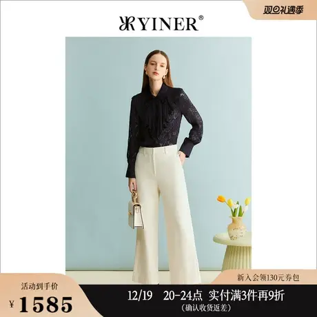 YINER音儿女装秋季百搭通勤阔腿休闲裤米白色职场长裤图片