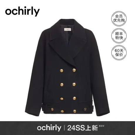 羊毛呢料外套女 ochirly欧时力2024新款早春英伦金属双排扣中长款商品大图