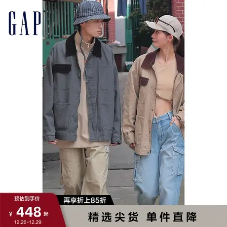 【断码优惠】欧阳娜娜同款Gap男女装春秋工装风情侣夹克769905图片