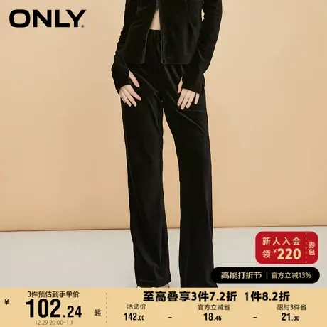 ONLY奥莱春夏百搭慵懒风灯芯绒直筒长款休闲裤女商品大图