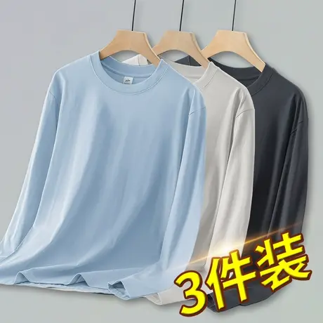 3件装】纯棉长袖t恤男装秋冬季打底衫宽松潮流内搭圆领体恤上衣服商品大图