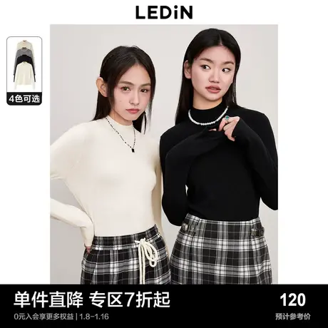 乐町基础多色半高领打底针织衫冬季新款女修身内搭长袖上衣图片