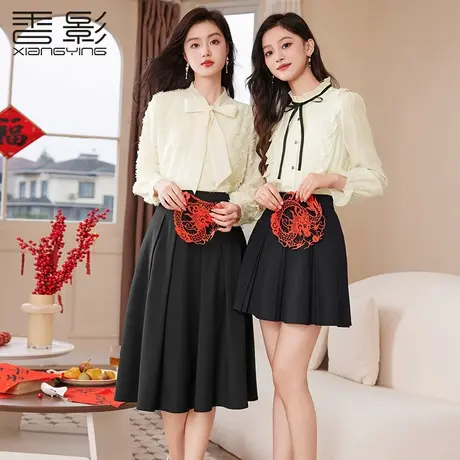 【百亿补贴官方直播】香影法式名媛风衬衫正肩立领米白色上衣图片