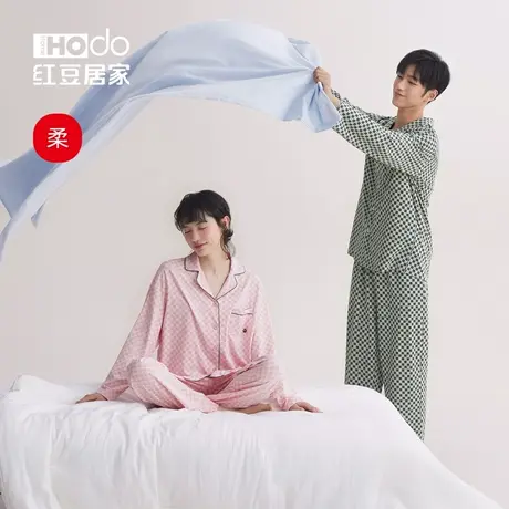 红豆柔柔棉睡衣情侣长袖长裤套装家套装居服女格纹冬宽松男春秋季商品大图