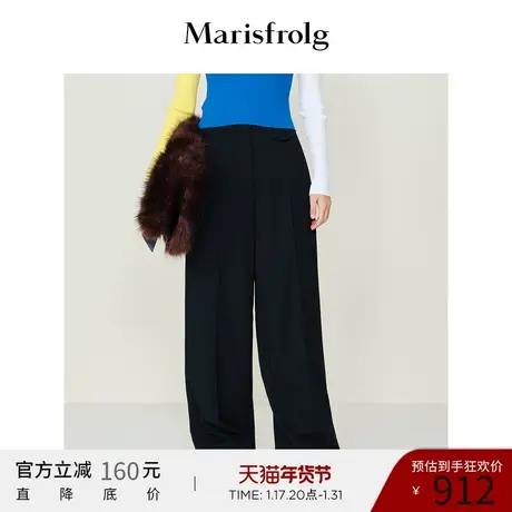 Marisfrolg玛丝菲尔黑色休闲裤A1KT41105商品大图