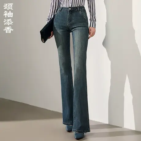 颈袖添香2024春季新款修身显瘦女士百搭时尚牛仔蓝牛仔裤女图片