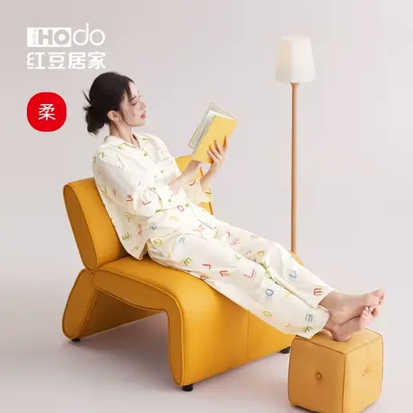 红豆居家女士睡衣A类莫代尔棉春夏季字母印花柔软长袖家居服套装商品大图