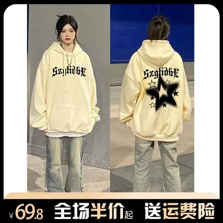 潮牌美式高街连帽卫衣女秋冬季加绒加厚复古宽松港风chic外套上衣商品大图